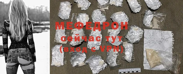 MDMA Верхний Тагил