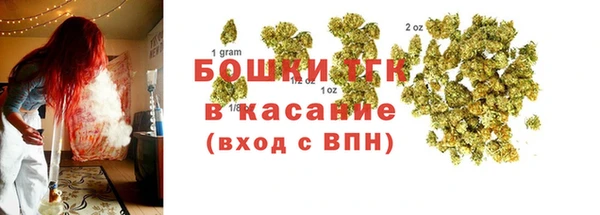 MDMA Верхний Тагил