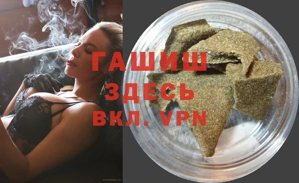 MDMA Верхний Тагил